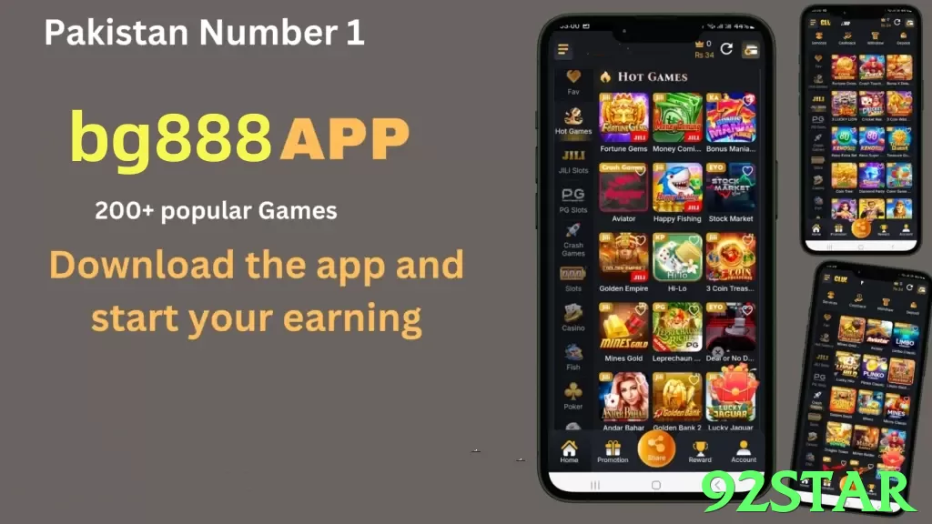 92Star App - 5