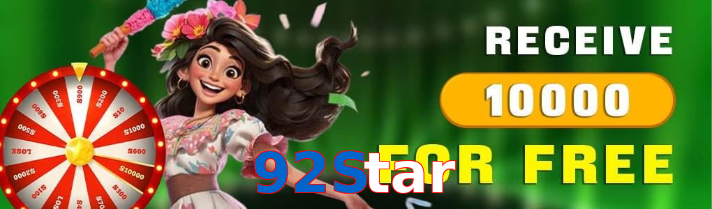 92Star